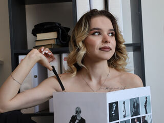 webcam strip EmelyHoward