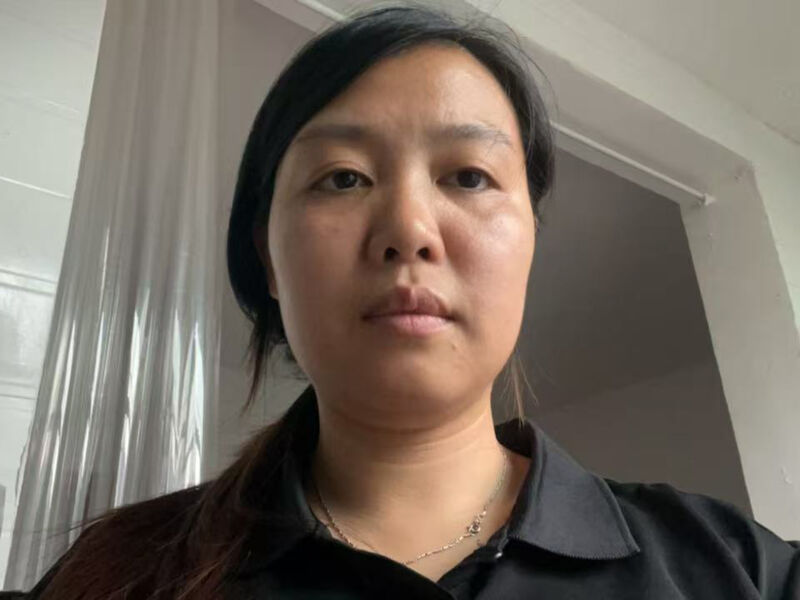 YiChengxiang