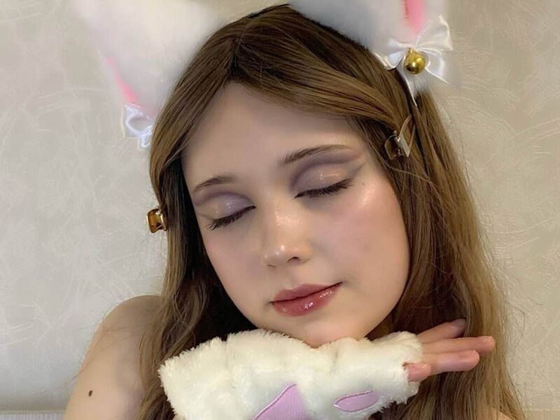 rosemarine